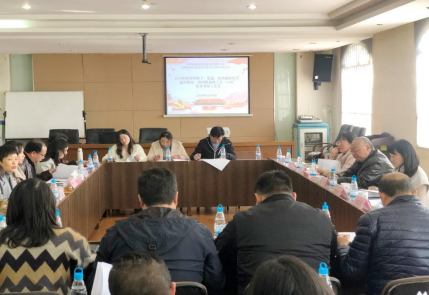 党建、党风简报第59期  yl23455永利集团公司开展2020年度部门及下属公司领导班子、党建、党风廉政建设、意识形态、综治维稳和工会六项检查考核工作305