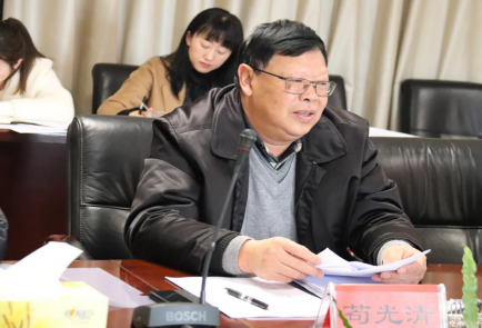 党建、党风简报第2期  yl23455永利集团公司党委召开2020年度领导班子民主生活会884