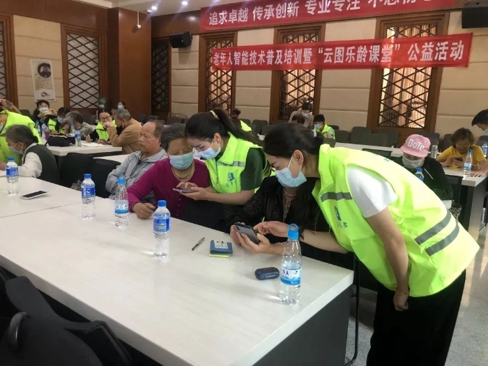 微信图片_20240816173939