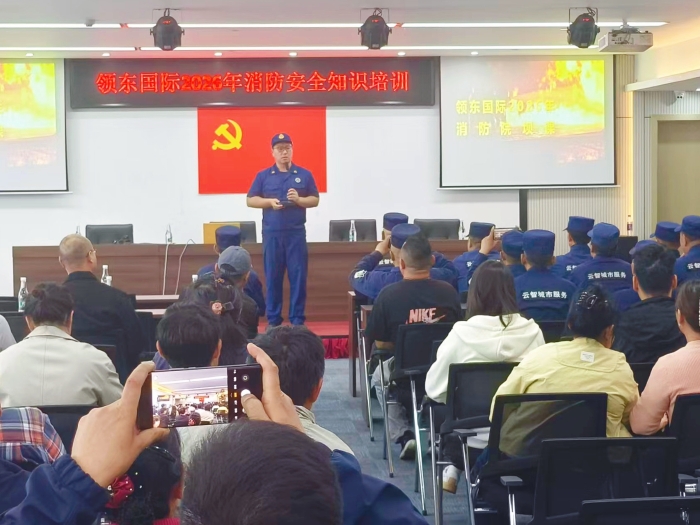 消防安全知识培训（廖继明拍摄）